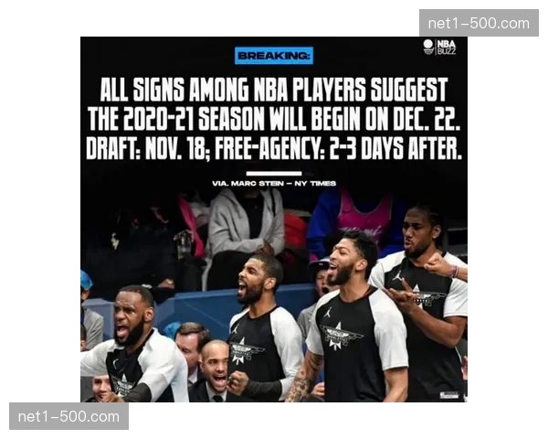 常规赛缩水至四十二轮 每一场胜利价值更高竞争更残酷 常规赛缩水至四十二轮 每一场胜利价值更高竞争更残酷