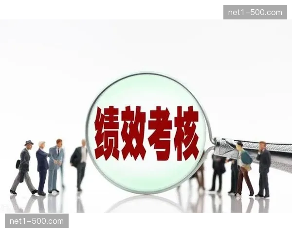 服务评估体系引入第三方颗粒度 强化现阶段客观绩效评价